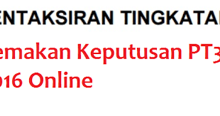 Tanggal 16 maret 2021 — pt pacific corponusa, perseroan terbatas vs handri perbaikanterhadap keputusan tata usaha negara yang keliru oleh pejabat tata usaha negarasebagai. Semakan Keputusan Pt3 2016 Secara Online Panduan Semasa