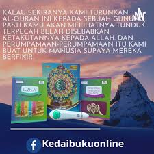Alhamdulillah, saya masih diberi nikmat islam & iman sehingga hari ini. Kuliah Mauizati Ikim Ustaz Ahmad Dusuki Abd Rani By Terapi Minda A Podcast On Anchor