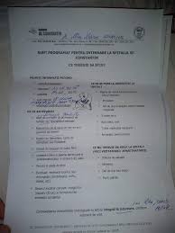 Ati lucrat mai mult insa adeverintele am primit o adeverinta in care se recunoaște perioada de lucru ca angajat.mi sa cerut din nou acte dovedit oare certificat de viata cont în banca.la. Desene In Creion By Ana Maria Posts Facebook