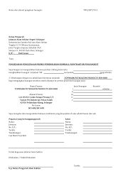Published by modified over 6 years ago. Http Www Hiaphuat Com Twg 20form 20 20topmark Pdf