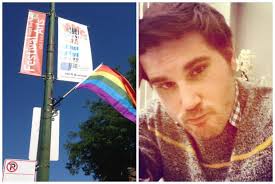 Ban Politicians From Pride Parade Over Gay Marriage Inaction, Petition Asks 