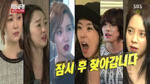 Ở tập nổi tiếng này, cùng với tham gia của 2 khách mời lee dong wook, han hye jin, đất nước việt nam. Nhá»¯ng Táº­p Kinh Ä'iá»ƒn Nháº¥t Cá»§a Running Man Ma Fan Khong Thá»ƒ Nao Quen Trong Suá»'t 7 NÄƒm Phat Song P1