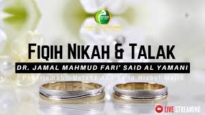 Before being appointed a judge in 2019, jamal was an appellate litigator and partner. Live Fiqih Nikah Talak Sesi 2 Syaikh Dr Jamal Mahmud Fari Said Al Yamani Ø­ÙØ¸Ù‡ Ø§Ù„Ù„Ù‡ Youtube