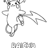 Select from 35970 printable crafts of cartoons, nature, animals, bible and many more. 1