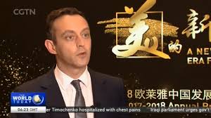 Rozé wird executive vice president, americas. China S Political Season Mncs In China Give Their Expectations Cgtn