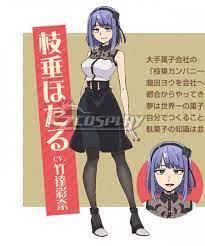 Dagashi Kashi Season 2 Hotaru Shidare Cosplay Costume Season Kashi Dagashi Cosplay Diy Cosplay Costumes Cosplay