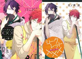 Shinshokan Dear Plus Comics Hinohara Meguru!!) Secret XXX Toranoana limited  4P leaflet | MANDARAKE 在线商店