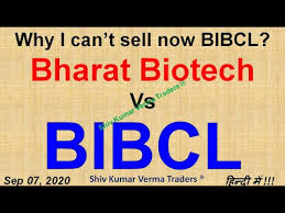 Bharat biotech has now set its eyes on tapping the overseas markets for the vaccine. Bharat Biotech Share Name Bibcl Why Bharat Biotech Share Is Falling Bharat Immunological Shares Youtube