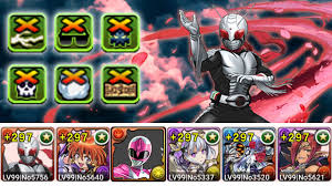 It was announced that the puzzles & dragons mobile game will collaborate with the kamen rider franchise. Puzzle Dragons Training Arena With Zeus Giga By Birapad
