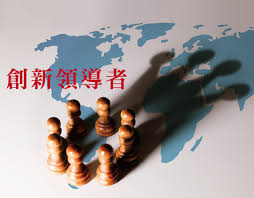 永豐金證券《ileader》 apk is a finance apps on android. æ°¸è±é‡'è­‰åˆ¸