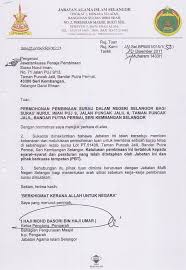 We did not find results for: Surau Nurul Iman Masjid Puncak Jalil