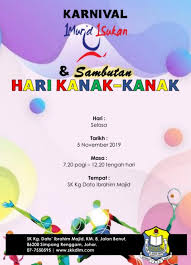 Pergi kesawah menanam padi sawah dibajak dengan sapi jadi anak yang baik hati tentu tahu balas budi. Hari Kanak Kanak Dan Karnival 1m1s
