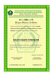 Maybe you would like to learn more about one of these? Cetak Piagam Khatam Al Qur An