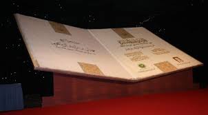 Check spelling or type a new query. Cea Mai Mare Carte Din Lume Cartea Recordurilor