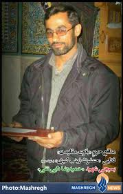 لعنت الله علی من عاداک یا زینب. Ø¹Ú©Ø³ Ø¢Ø®Ø±ÛŒÙ† Ø´Ù‡Ø¯Ø§ÛŒ Ù…Ø¯Ø§ÙØ¹ Ø­Ø±Ù… Ø¯Ø± Ø³ÙˆØ±ÛŒÙ‡ Ù…Ø´Ø±Ù‚ Ù†ÛŒÙˆØ²