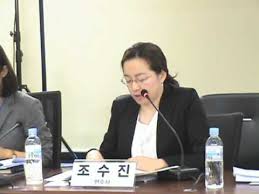 정말 어떤 채널에서도 선보이지 않았던 그리고 앞으로도 영원히 볼 수 없을 특종입니다. ì¡°ìˆ˜ì§„ ë³€í˜¸ì‚¬ Sujincho Coreacdy í•œêµ­íŒ ë²„í•ì„¸ ì–´ë–»ê²Œ ë„ìž…í•  ê²ƒì¸ê°€ Wmv Youtube