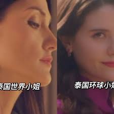 泰国版流星花园】泰国世界小姐冠军&环球小姐冠军Thyme妈妈（Cynthia Carmen Bishop）&姐姐（Maria  Poonlertlarp）_哔哩哔哩_bilibili