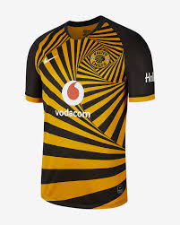According to nike‚ each kit was made using approximately 16 recycled plastic bottles. Kaizer Chiefs 2019 20 Nike Home Kit 19 20 Kits Football Shirt Blog