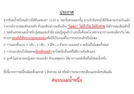 Jun 15, 2021 · อ่านข่าว : Xpdidlq Dpdbtm