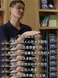 为什么贾玲用100斤换10亿票房，会让人这么恐惧？-腾讯新闻