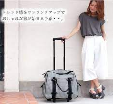 https item rakuten co jp clochette p2011631 スーツケース おしゃれ カバン 人気 おしゃれ