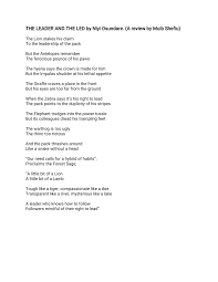 Pdf The Leader And The Led Analysis By Niyi Osundare