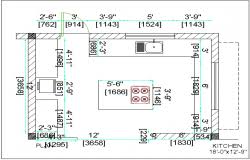مطابخ Dwg