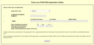 Know Your Pan Card Status By Name And Date Of Birth In 2016 Know Your Pan Status Person Name