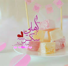 Epingle Sur صور مختلفة
