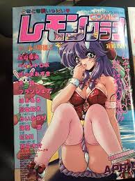 Japanese adult comics ❤️ Best adult photos at doai.tv