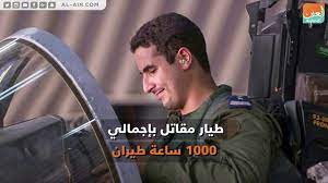 بعد أن عين الملك سلمان بن عبدالعزيز ابنه محمد ولياً للعهد، يحكم محمد بن سلمان المملكة العربية السعودية بيد من حديد. Ø§Ù„Ø£Ù…ÙŠØ± Ø®Ø§Ù„Ø¯ Ø¨Ù† Ø³Ù„Ù…Ø§Ù† Ù†Ø§Ø¦Ø¨ ÙˆØ²ÙŠØ± Ø§Ù„Ø¯ÙØ§Ø¹ Ø§Ù„Ø³Ø¹ÙˆØ¯ÙŠ Ø§Ù„Ø¬Ø¯ÙŠØ¯ Youtube