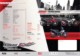 Yamaha lc 5 speed gp edition. 2016 Yamaha 135lc Facelifted And With New Colours Paultan Org