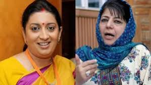 Pataliputra Lok Sabha Election Result 2024 : Pataliputra MP, Winner &  Runner, Candidates List