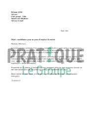 Related posts to lettre de motivation simple et courte word. Lettre De Motivation Pour Un Poste D Employe De Mairie Pratique Fr