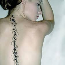 The latest tweets from tibetan tattoo (@tibetanartist). Securite Des Moyens De Paiement Sur Notre Site De Tatouage Tatouage Tibetain Tatouage Site Tatouage