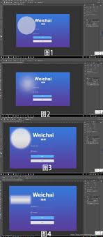 We did not find results for: Features Of The Three Eraser Tools Of Adobe Photoshop Cc Programmer Sought