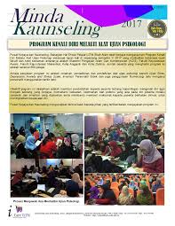 Rahsia tarikh lahir mengikut bulan, kajian khas daripada dato' dr. Bilangan 6 2017