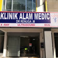 We provide one stop medical services for family, women and community. Klinik Alam Medic Puncak Alam In Selangor Malaysia
