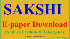 One place app for telangana news, telangana papers and live tv news including all. Sakshi Epaper Download Pdf Today News Paper At Epaper Sakshi Com