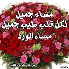 غغغغغغغغغغغ citaten projecten projecten om te proberen