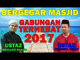 Keluarga sakinah posted by editor klinik motivasi on march 19, 2017 and filed under motivasi islam, motivasi keluarga. Bergegar Masjid Ceramah Bersemangat Gabungan Terhebat Ustaz Syamsul Debat Dan Ustaz Abdullah Khairi Litetube