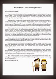 Check spelling or type a new query. 20 Ide Contoh Cerkak Bahasa Jawa Pendidikan House On Street