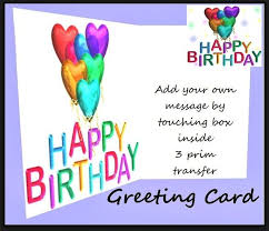 Have you ever needed to download and save an image in your ruby application? Happy Birthday Wishes Free Download