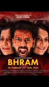 SURAT became a thriller zone for a day!, The team of BHRAM, the upcoming  Gujarati psychological thriller by CityShor Ahmedabad, delivered cinematic  energy straight to the streets!, The day started ...