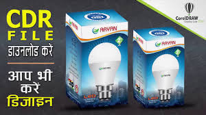 Design high end led light bulb packaging for rembrandt. 171 How To Make Packaging Design Led Bulb Design Basic Coreldraw In Hindi Youtube