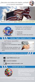 Plantilla Para Mercado Libre Para Traductor Profesional Diseno Elaborado Por Datacomun 2015 Visitanos Www Datacomun Com