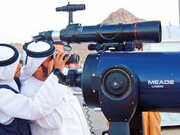 Последние твиты от moonsighting australia (@moonsightingau). Naked Eyes Telescopes Or Astronomical Calculations Time To Revamp Moon Sighting Methods For Ramadan Eid Uae Scholars Debate Uae Gulf News