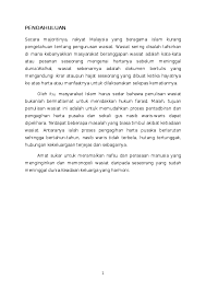 Doc Wasiat Docx Nur Khalilah Academia Edu