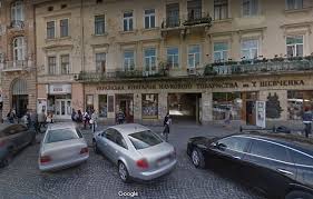 У львові планують відкрити океанаріум. U Lvovi Vidkriyut Okeanarium Cini Lviv Vgorode Ua