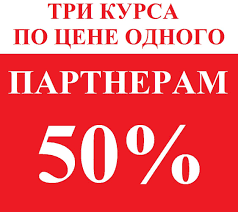 стив харви вы ничего не знаете о мужчинах скачать Pin Na Doske Kurs Na Uspeh